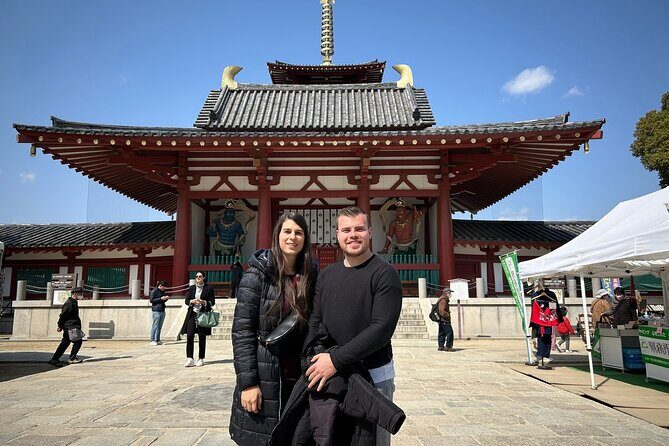 [1 Group Only Tour ]Osaka Food Walking Tour for Family - Exploring Osaka Through its Hidden Food and Neighborhoods