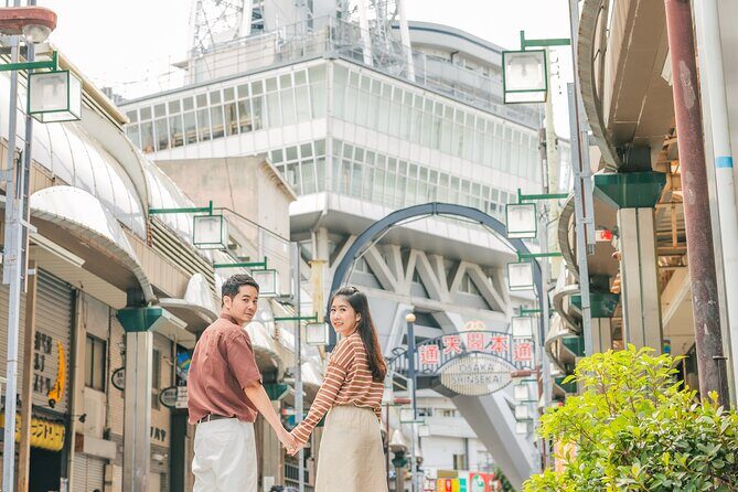 1 Hour Private Photoshoot in Osaka - FAQ