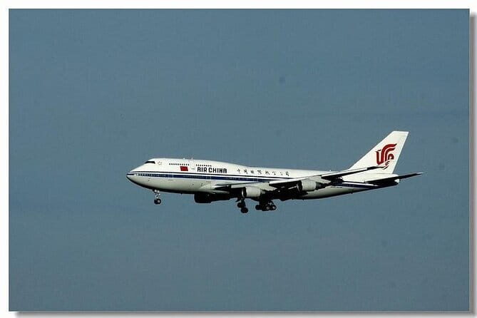 1-Way Transfer from Daxing International Airport to Beijing Hotel - Introduction