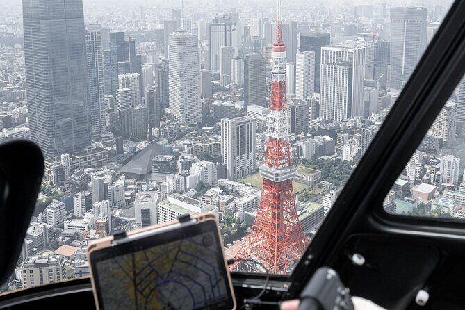 10 minsTokyo Helicopter Tour + Private Car Pickup & Drop off - Is Price Justified?