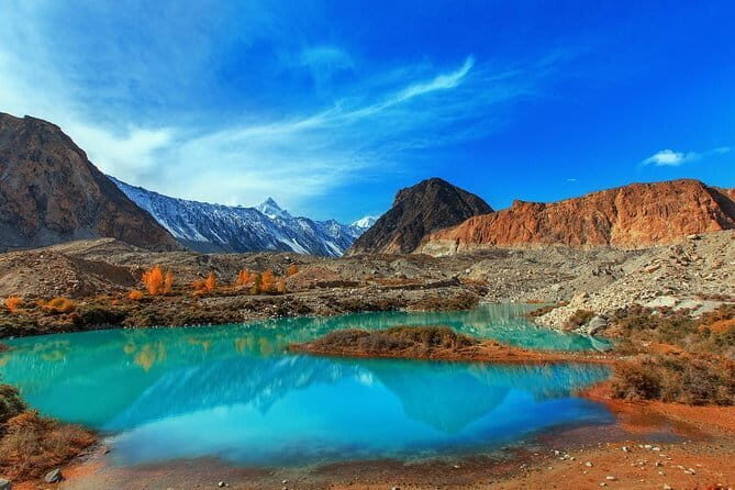 11 Days Trek Nanga Parbat Base Camp & Hunza Gojal Valley - Introduction