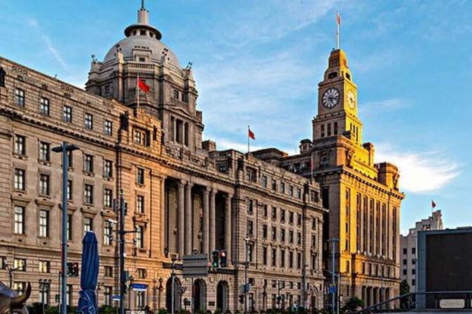2.5-Hour Private Shanghai Bund Walking Tour including Local Dumpling Tasting - Key Points