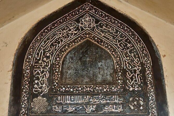 2 day Architecture heritage tour of Bidar Deccan Sultanate from Hyderabad by car - Key Points