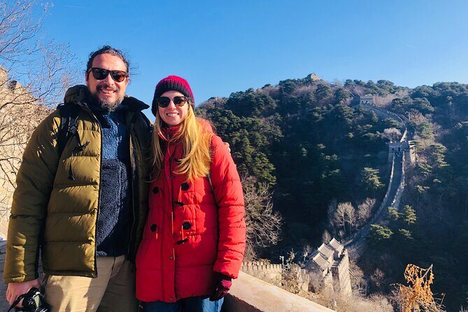 2-Day Beijing: Mutianyu Great Wall Overnight & Forbidden City - Who Would Love This Tour?