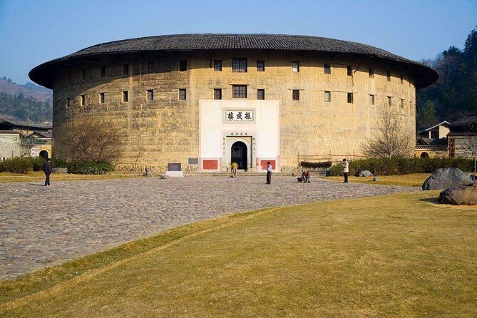2-Day Hakka Tulou Private Tour to Nanjing and Yongding - Introduction