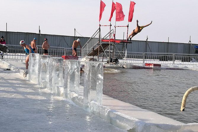 2-Day Harbin City Private Tour with Ice and Snow Festival with Lunch - FAQ