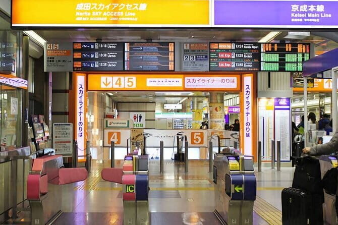 2 Day Package Tour including Haneda Airport Pickup - What’s Included and What’s Not?