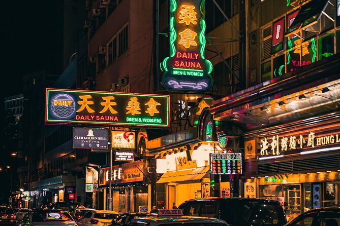 2 Day- Private Tour Best of New York - The Sum Up