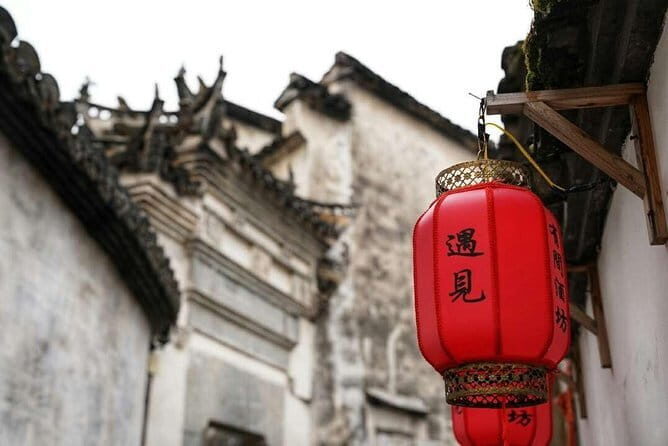 2-Day Private Trip to Mt Huangshan, Xidi & Hongcun Villages from Guangzhou - Practical Details and Considerations