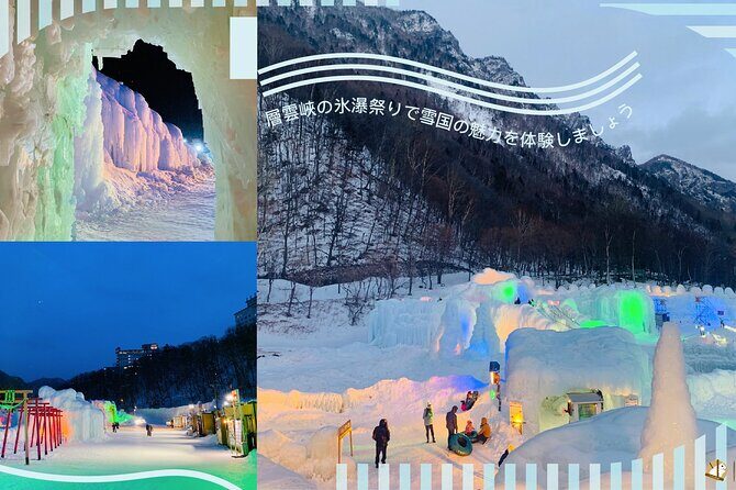 2 Day Tour to Icebreaker Mombetsu and Asahiyama Zoo in Hokkaido - The Experience in Detail