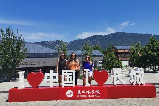 2 Days Visa-free Beijing Private Layover Guided Tour - FAQ