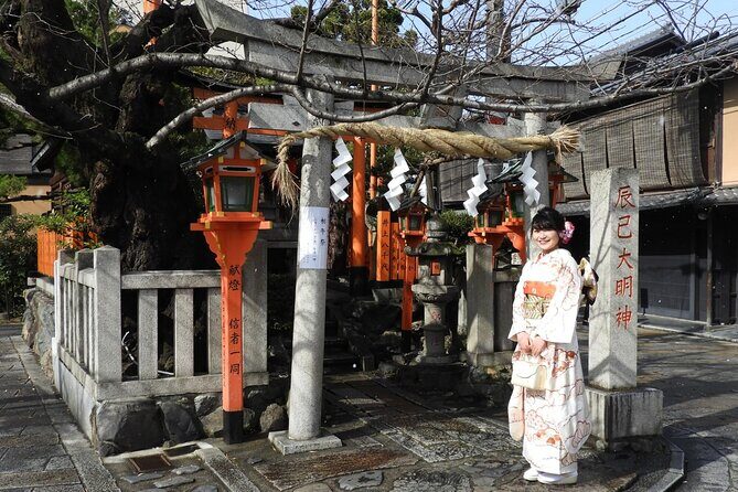 2 Hour Guided Gion Tour: Explore Kyotos Historic Geisha District - An In-Depth Look at the Tour