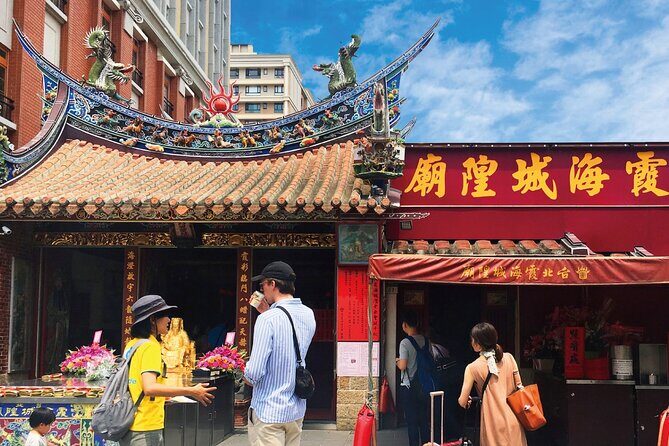 2-Hour Private Dadaocheng Walking Tour - Taipei Xia Hai City God Temple: A Religious and Cultural Stop