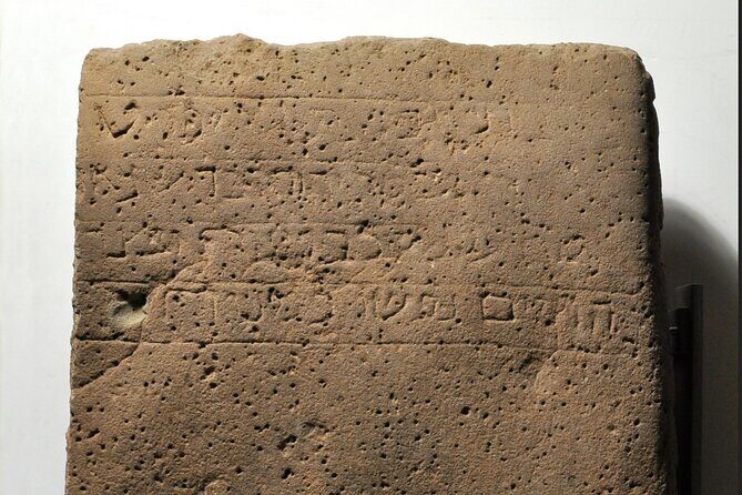 2 Hour Private Guided Walking Tour: Jewish Mainz - Key Points