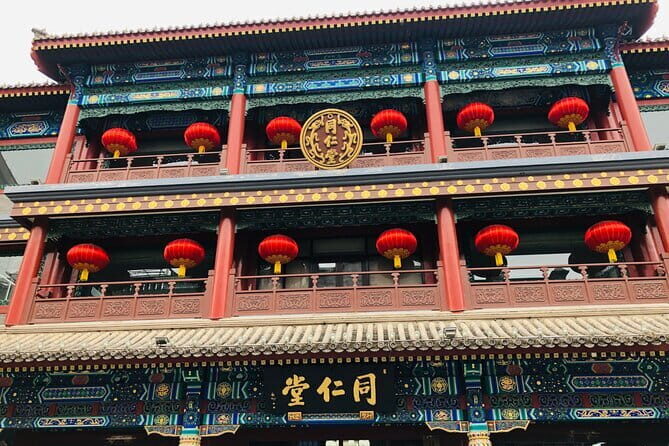 2-Hour Private Hutong Waking Tour with Peking Duck - The Itinerary: A Closer Look at What You’ll Experience