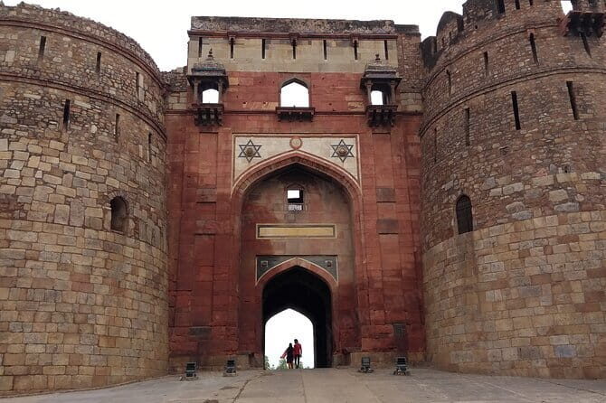 2-Hour Private Walking Tour in Purana Qila - Key Points