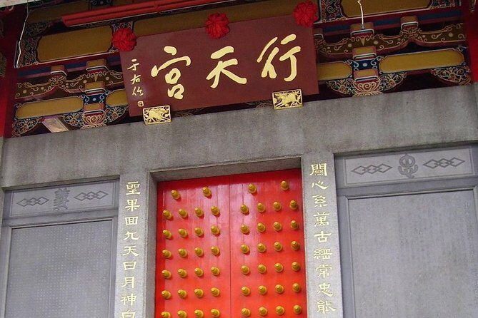 2-Hour Vegetarian Private Walking Tour - Xingtian Temple - TheXingtian Temple: A Close-Up of Taipei’s Religious Heart
