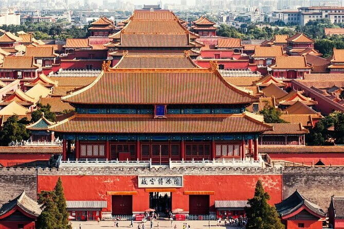 3-4 hours Private Tour to Forbidden City with Entry Tickets - Key Points
