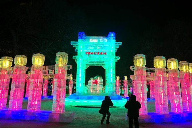 3-Day Harbin City Private Tour in Your Way in Winter Season - FAQ