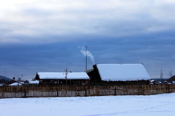 3 Day Winter Mohe Arctic Village Private Tours - Key Points
