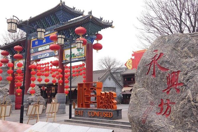 3-Hour City Wall Park Walking and Foodie Experience at Yongxingfang - Transportation, Timing, and Group Size