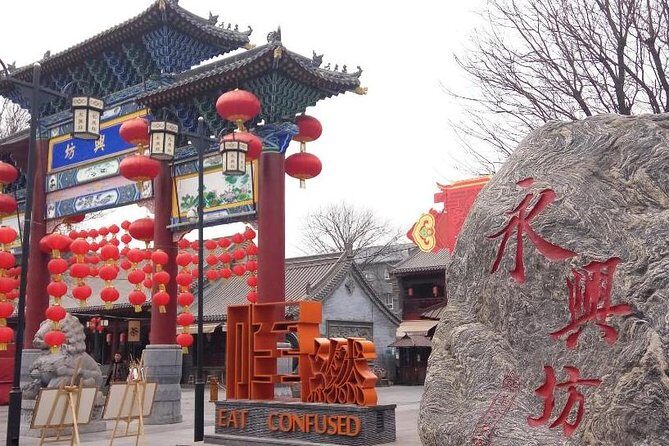 3-Hour City Wall Park Walking and Foodie Experience at Yongxingfang - What Sets This Tour Apart?