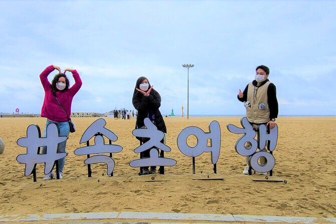 3-Hour Self-guided Sokcho Tour with Private Transportation - Transportation and Practicalities