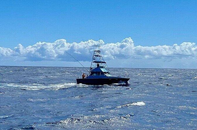 35 Foot Bertram 6 Hour Charter - FAQ