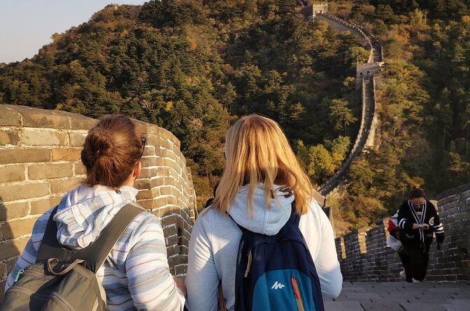 4-5 Hours Beijing Layover Tour from PEK to Mutianyu Great Wall - The Value of This Tour
