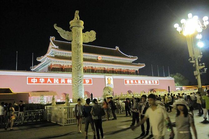 4-5 Hours Private Beijing City Layover Night Tour - Key Points