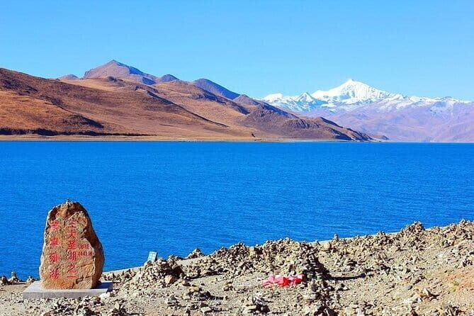 4 Days Lhasa City Essential Group Tour - FAQ