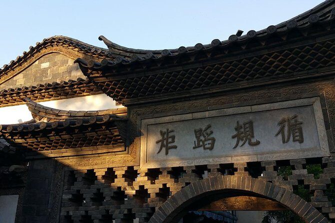 4 Days Yunnan Heritage Private Trip - Authentic Insights from Reviews