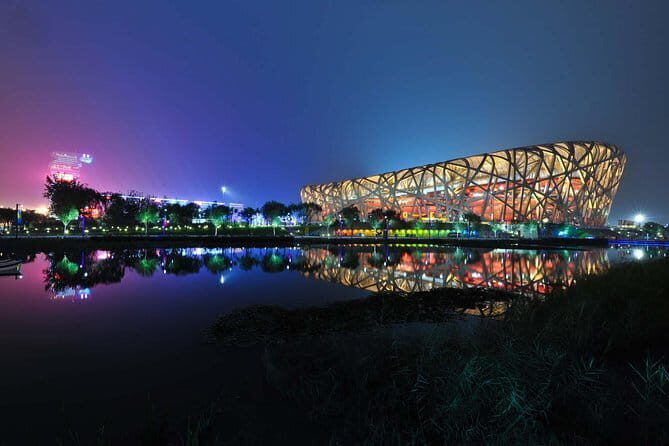 4-Hour Beijing Night Self-guide Tour With English Speaking Driver Service - Key Points