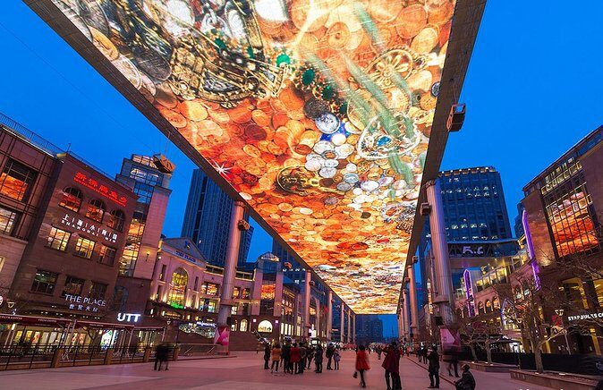 4-Hour Private Illuminated Beijing Tour with Authentic Chinese Dinner on Hutong Street - What to Expect from This Beijing Night Tour