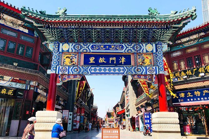 4-Hour Private Shore Excursion to Porcelain House and Ancient Culture Street - Final Thoughts on Value and Suitability