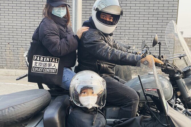 4 Hours Private Discover Beijing Tour by Sidecar - FAQ