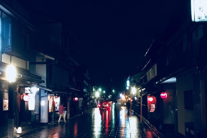 4 hours private tour of Kyoto - Deep Dive into the Itinerary