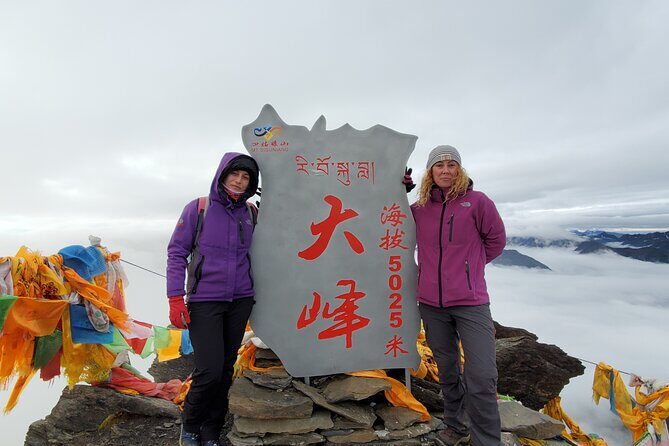 6 Days Mt.Siguniang Dafeng Erfeng Climbing - Who Should Consider This Tour?