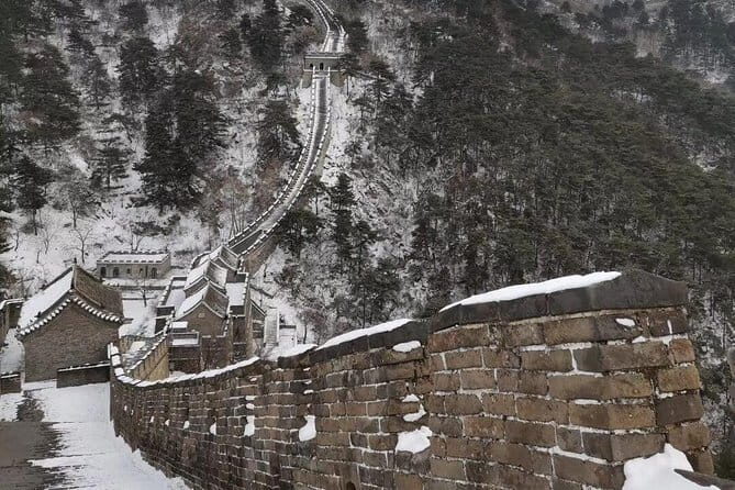 7-Day Private Tour from Beijing to Chengdu by Bullet Train - Key Points
