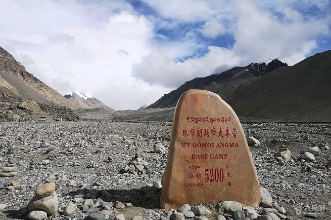 7-Day Small Group Lhasa,Yamdrotso Lake,Everest Base Camp Tour end at Kathmandu - Starting in Lhasa: Introduction to Tibetan Culture and History