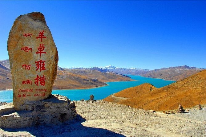 7-Day Small Group Lhasa,Yamdrotso Lake,Everest Base Camp Tour end at Kathmandu - Day 7: Border Crossing and Departure to Nepal