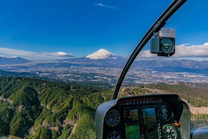 75 mins Tokyo-Mt.Fuji Tour: Mt. Fuji Helicopter Tour - FAQ