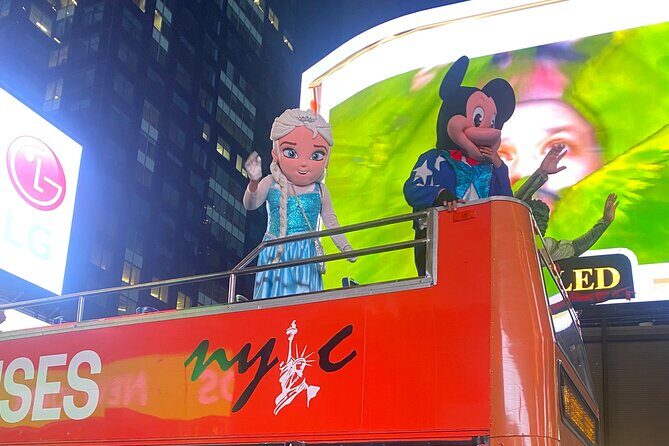 75-Minutes NYC Sightseeing Night Double Decker Bus Tour - FAQ
