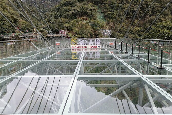 9-Hour Gulong Gorge and Huangteng Gorge Glass Bridge Private Tour - Introduction