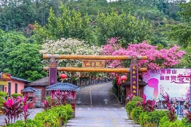 9-Hour Opium War Museum History Relic Private Tour from Guangzhou - Nature and Ecological Parks
