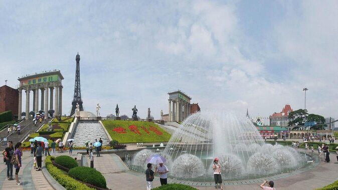 9-Hour Private Shenzhen Day Trip from Guangzhou by Bullet Train - Key Points