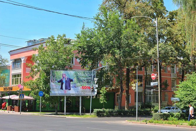 A stunning Bishkek city tour - What Makes This Tour Stand Out?