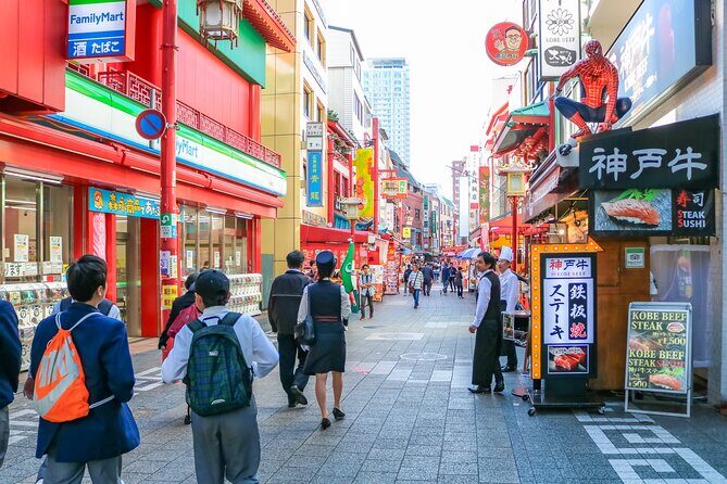 A Tour to Learn all about the international port city, Kobe! - The Sum Up