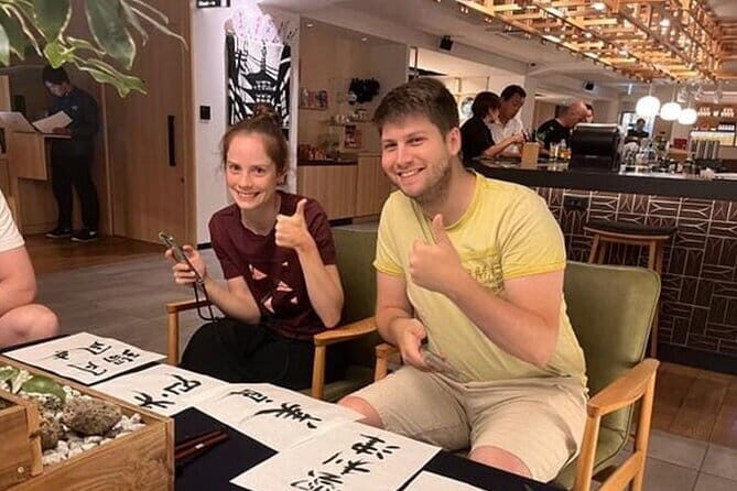 A Unique Calligraphy Experience in Kyoto. - Who Should Consider This Tour?