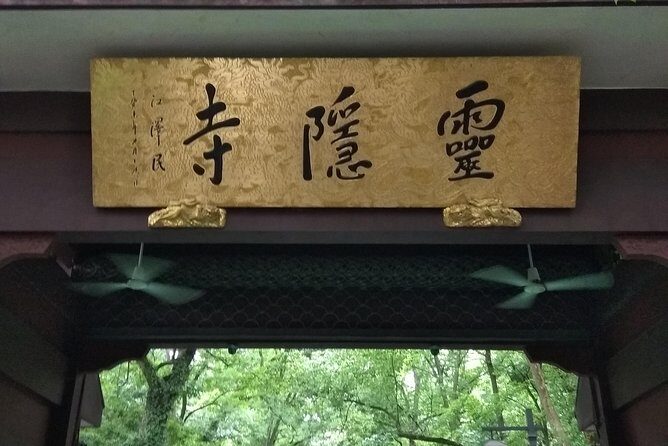 A Visit To Zen Buddhist Temple & A Taste Of Chinese Tea - Authentic Experiences and Hidden Insights